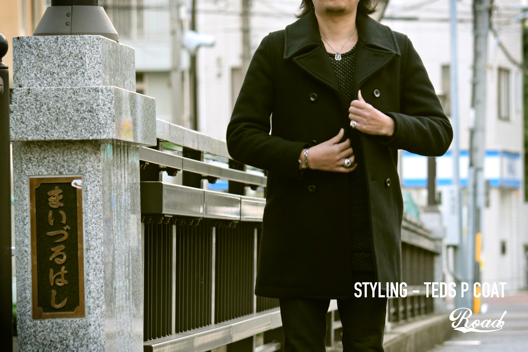 STYLING | 名古屋市中区のセレクトショップ「ROAD」