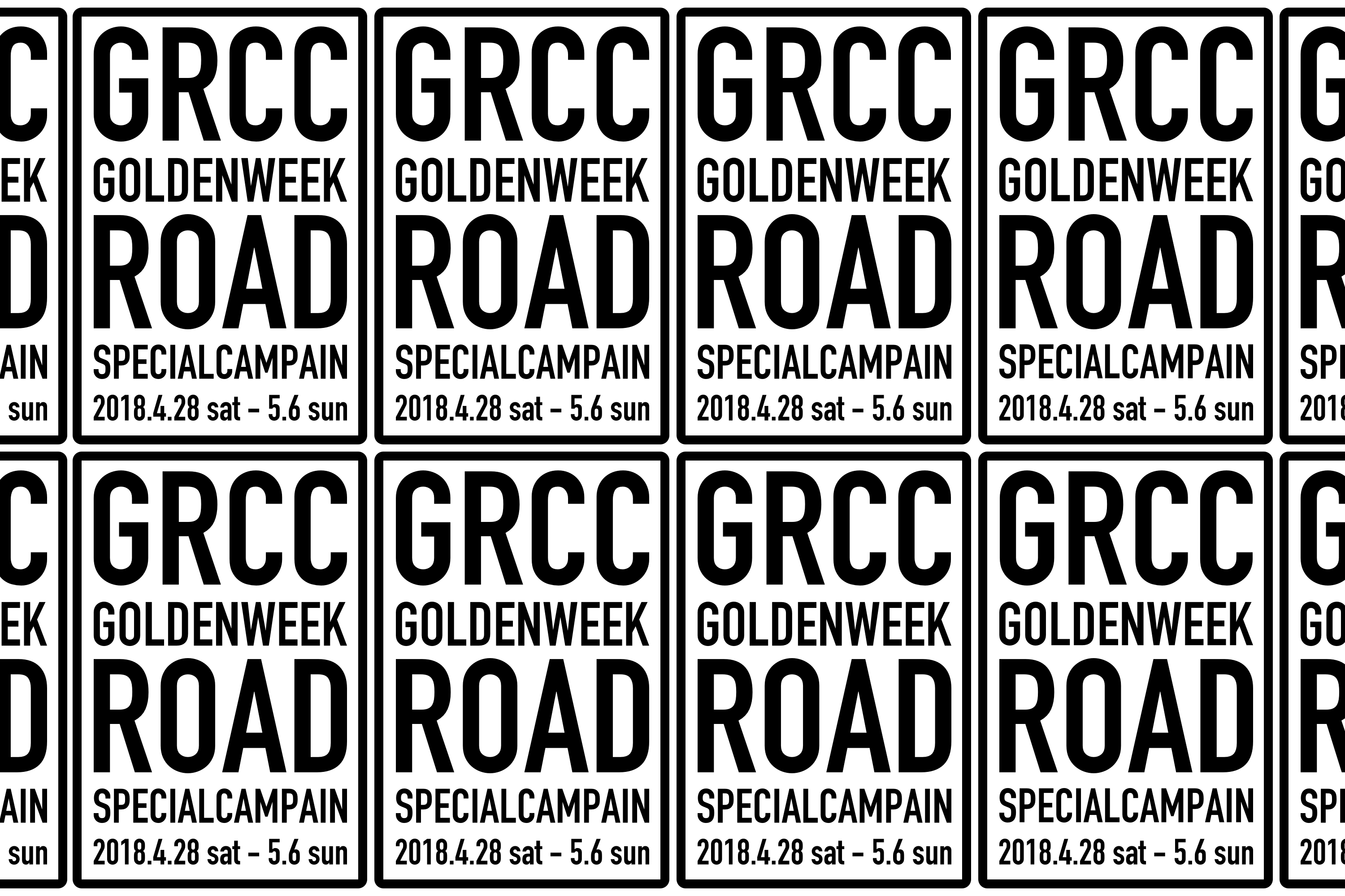 GRCC x ROAD