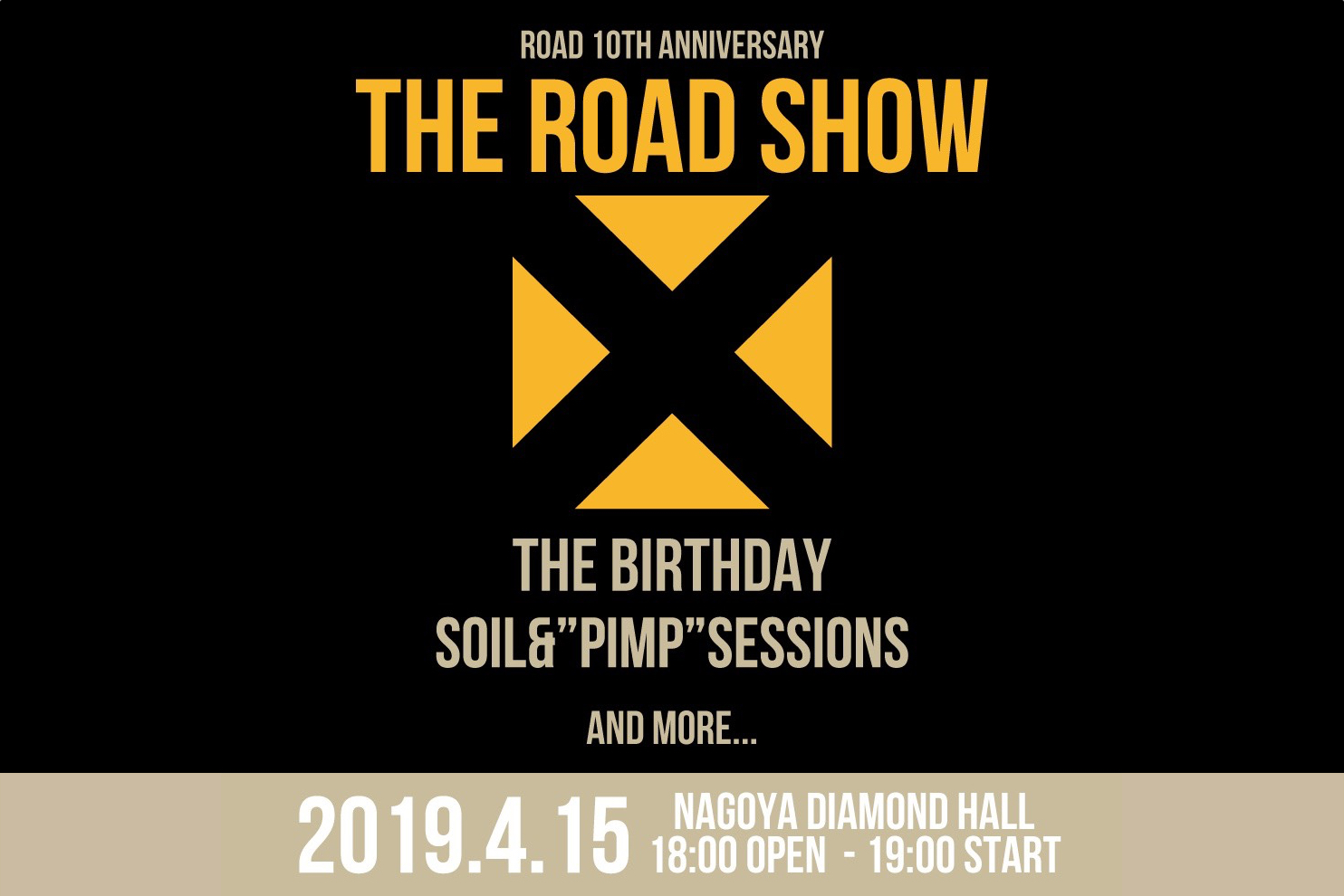 “THE ROAD SHOW”